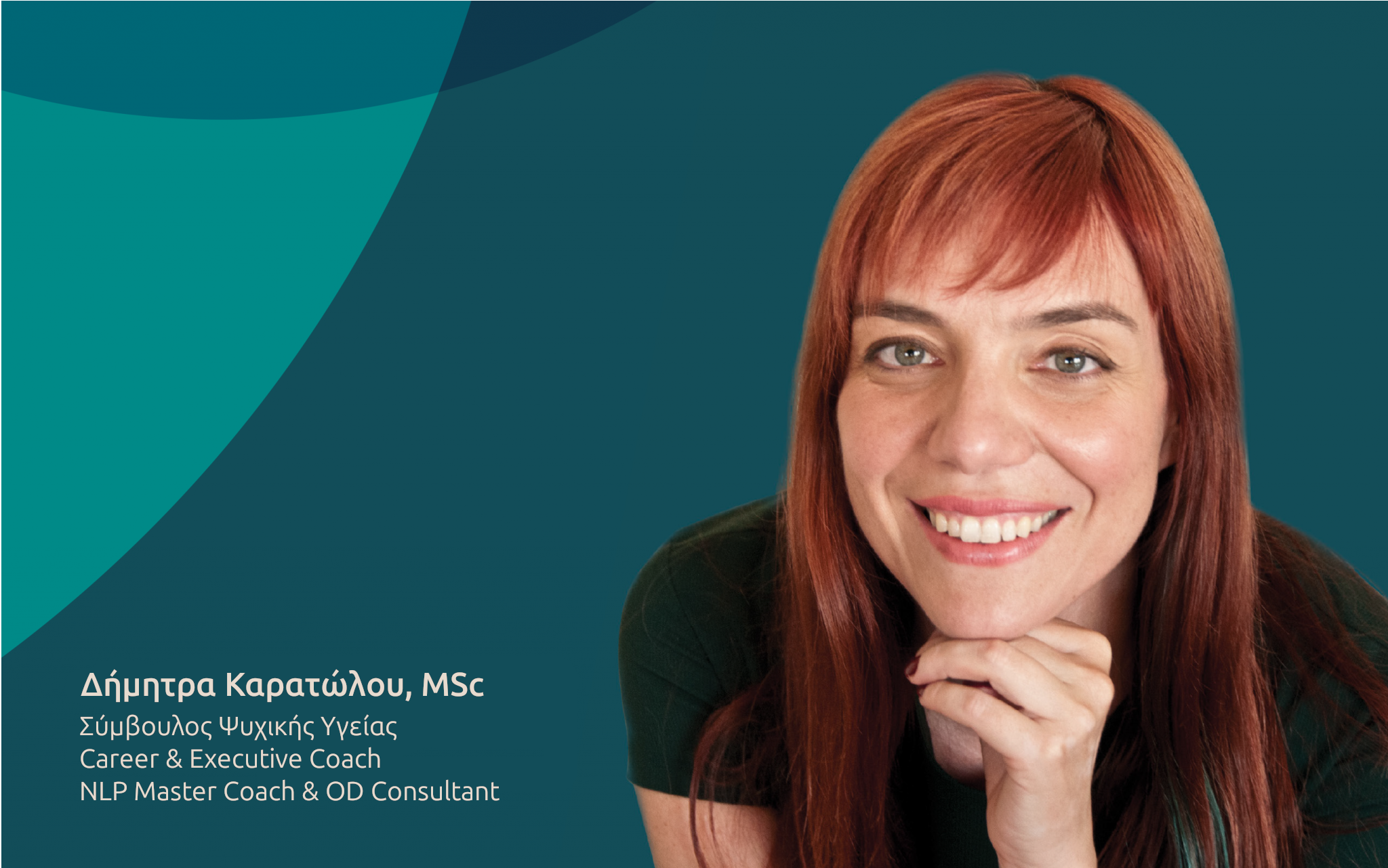 Δήμητρα Καρατώλου, MSc, PCC - Life, Career & Executive Coach